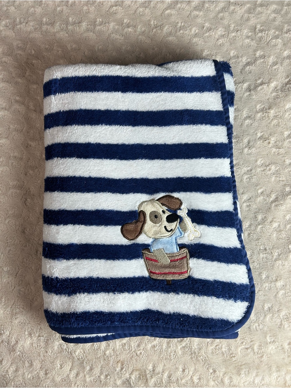 Cuddle Time Blue White Stripes Puppy Dog Baby in Barrel Bone Tan Brown